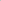Stapelstein Stepping Stone - Dark Green