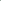 Stapelstein Stepping Stone - Dark Green