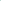 Stapelstein Stepping Stone - Light Green
