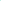 Rex London - Mint Amélie Basket